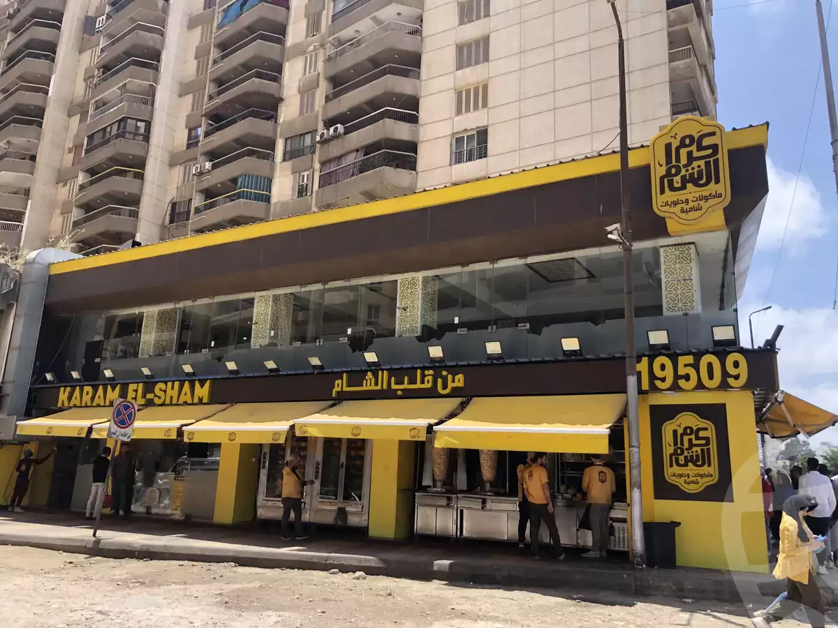https://aqarmap.com.eg/en/listing/4001337-for-sale-alexandria-el-montazah-malak-hefney