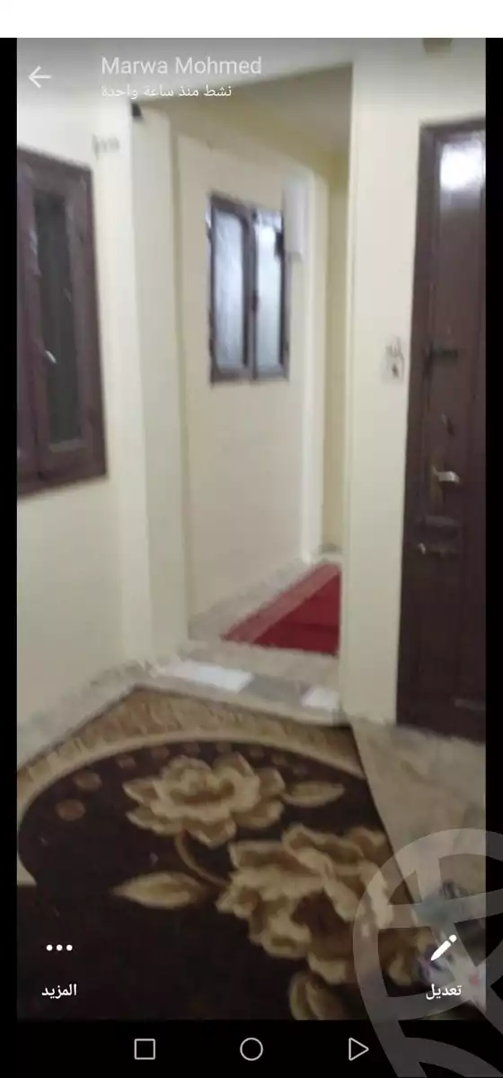 https://aqarmap.com.eg/ar/listing/4015513-for-sale-cairo-hadayek-el-koba-teraat-al-gabal-st