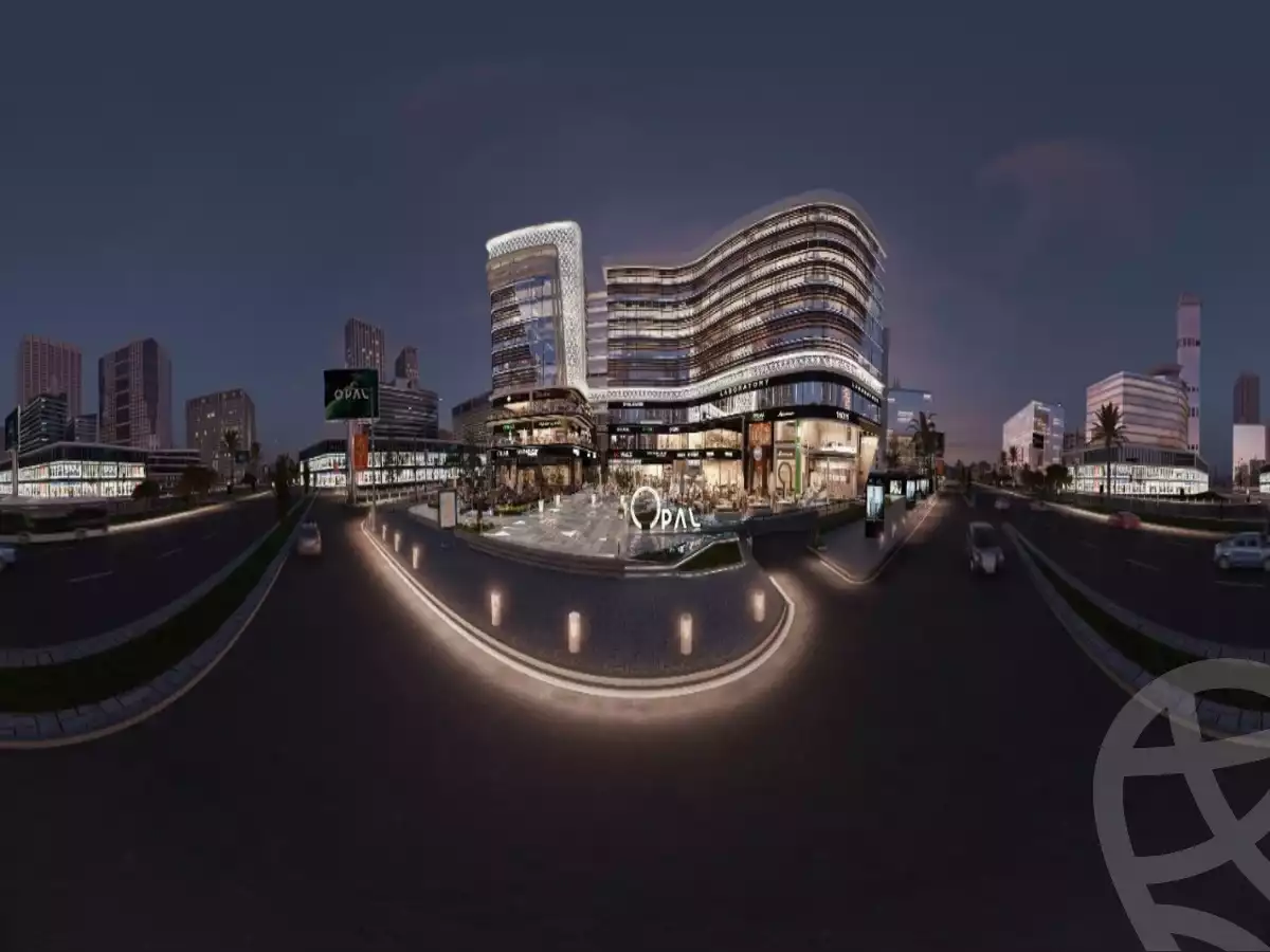 https://aqarmap.com.eg/ar/listing/5793600-projects-opal-mall