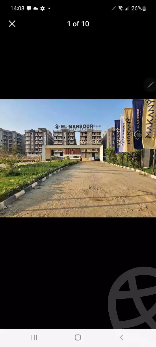 https://aqarmap.com.eg/ar/listing/4050886-for-sale-cairo-el-maadi-daeaary-el-maadi