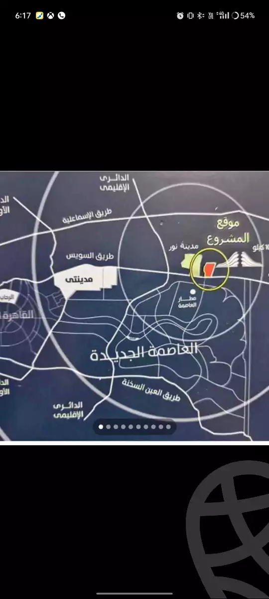 https://aqarmap.com.eg/ar/listing/4054771-for-sale-cairo-new-administrative-capital-hdyq-l-sm-mdyn-nwr-mjmw-tl-t-mstfy