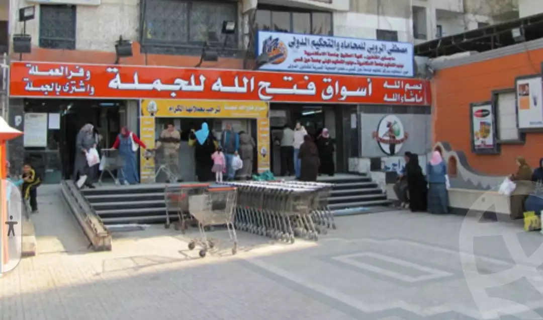 https://aqarmap.com.eg/en/listing/4080887-for-sale-alexandria-l-jmy-l-jmy-lqbly