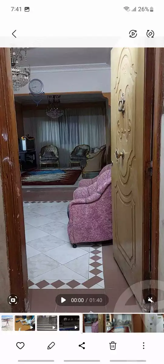https://aqarmap.com.eg/ar/listing/4098303-for-sale-cairo-hadayek-el-koba-wali-al-ahd-st