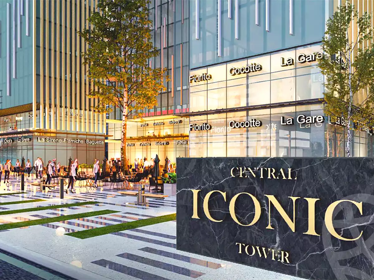 https://aqarmap.com.eg/ar/listing/2975677-projects-central-iconic-tower