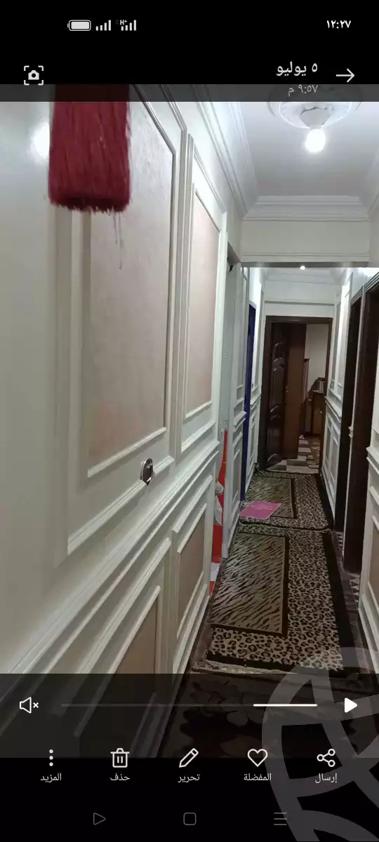 https://aqarmap.com.eg/ar/listing/4113575-for-sale-alexandria-mntq-fr-y-blskndry-el-awayed