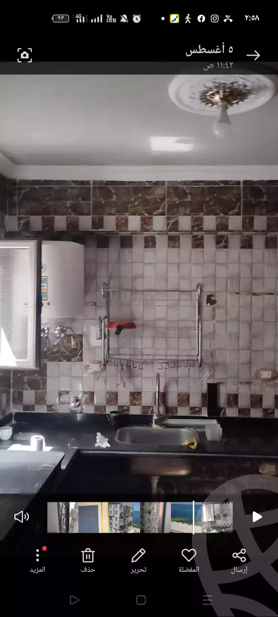 https://aqarmap.com.eg/en/listing/4137026-for-sale-alexandria-abu-talat
