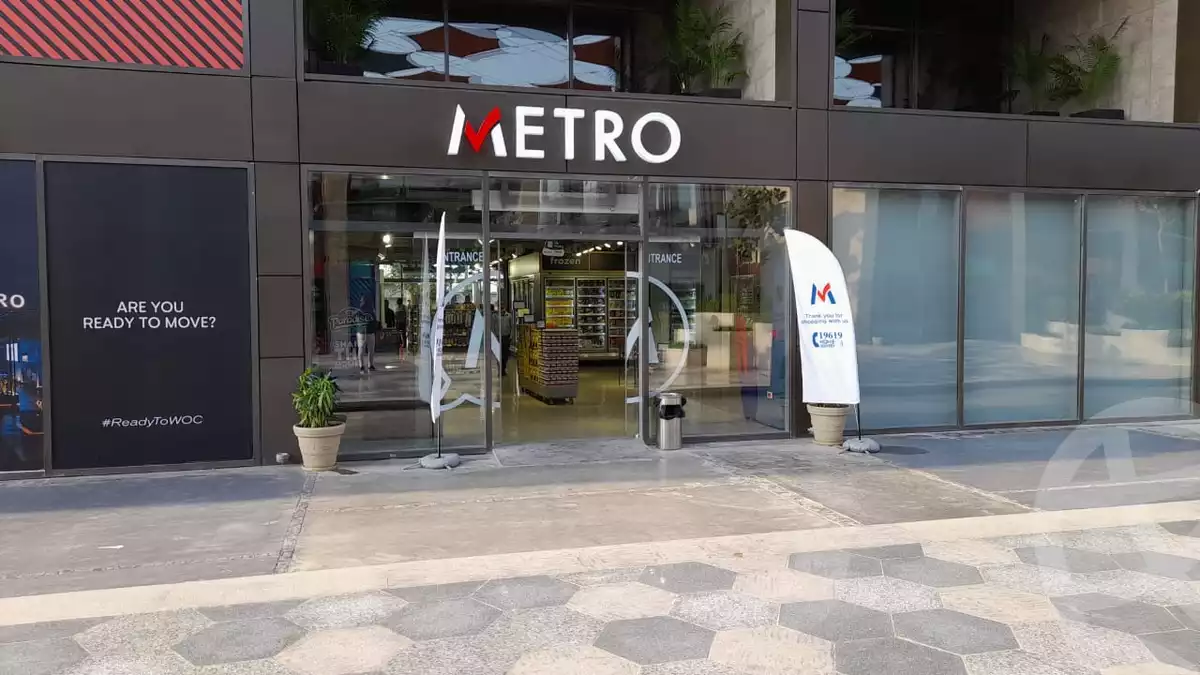https://aqarmap.com.eg/ar/listing/4144362-for-rent-walk-of-cairo-mall