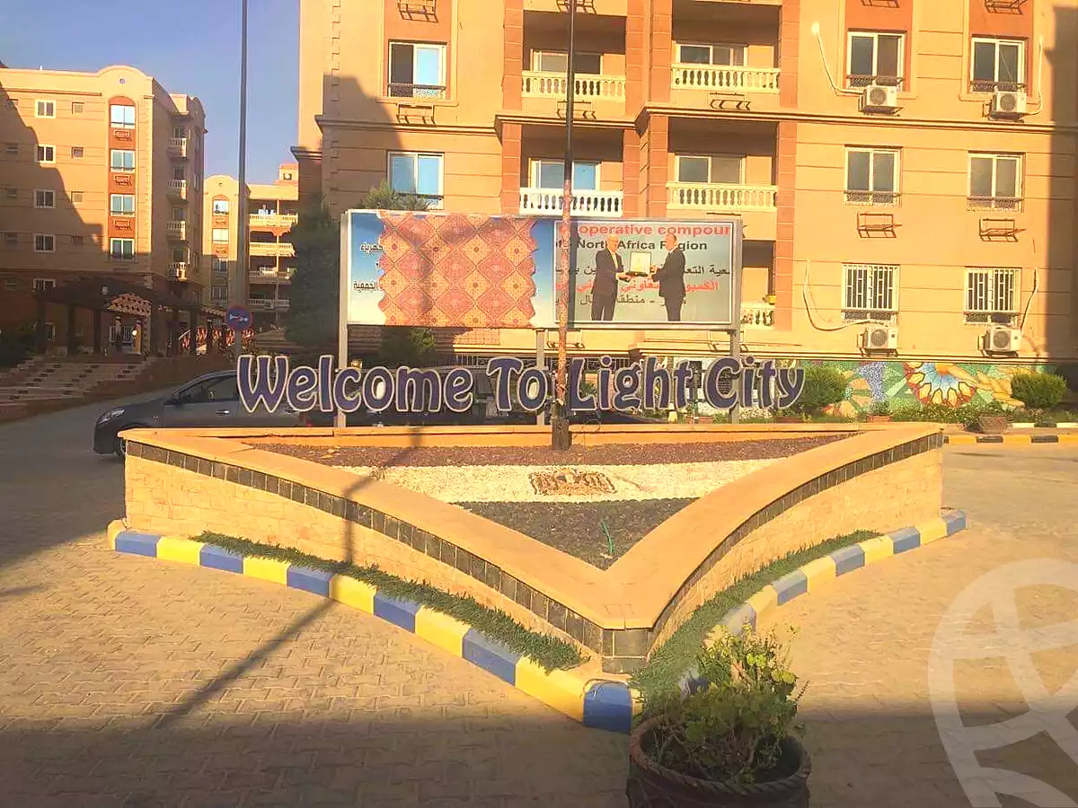 https://aqarmap.com.eg/ar/listing/4146531-for-sale-cairo-new-cairo-compounds-light-city