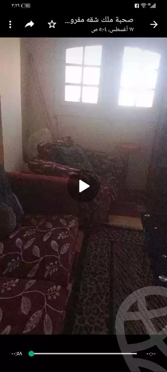 https://aqarmap.com.eg/ar/listing/4148570-for-rent-cairo-faisal-shareaa-el-eshren