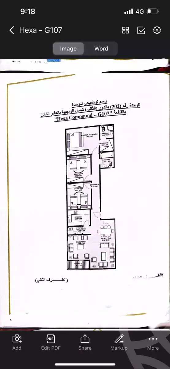 https://aqarmap.com.eg/ar/listing/4152636-for-sale-cairo-new-cairo-compounds-kmbwnd-hyks-m-mr-lshrf