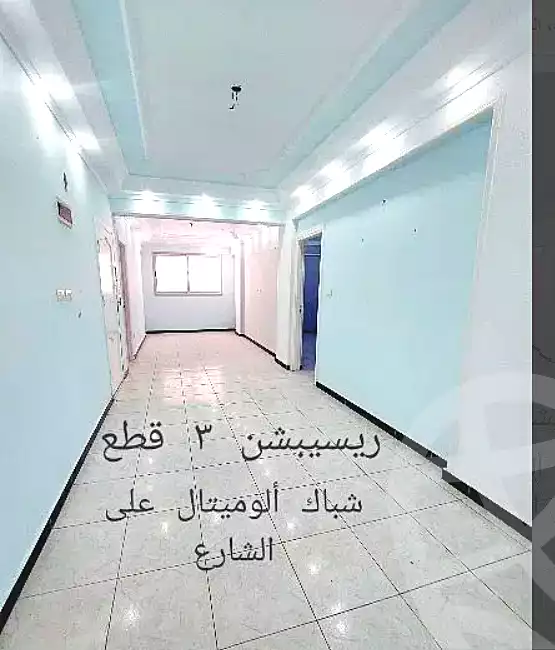 https://aqarmap.com.eg/ar/listing/4156241-for-sale-alexandria-miami-hamza-ibn-abd-el-mottalib-st