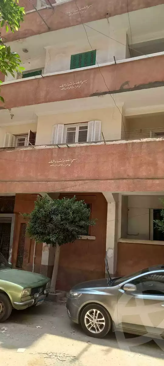 https://aqarmap.com.eg/en/listing/4161115-for-sale-dakahlia-mansoura-bd-lslm-rf