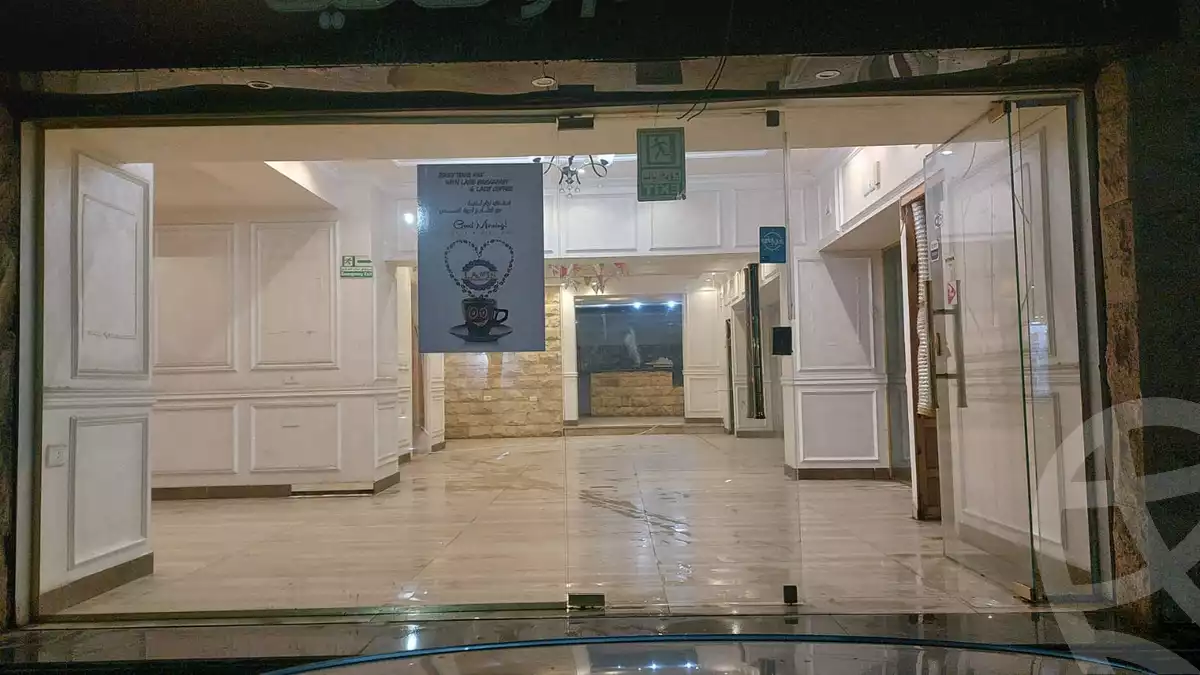 https://aqarmap.com.eg/en/listing/4162916-for-sale-cairo-ljyz-el-bahr-el-azam