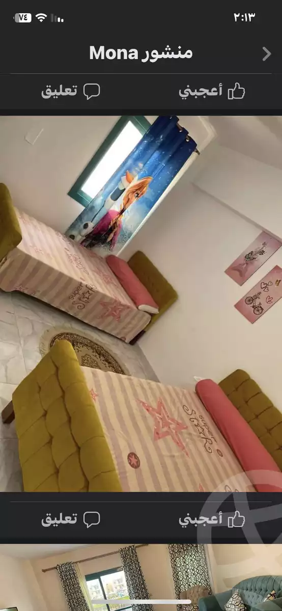 https://aqarmap.com.eg/ar/listing/4009469-for-rent-ras-sidr-ras-sidr-resorts-qry-ryfyr-1