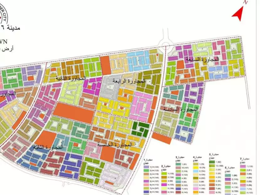 https://aqarmap.com.eg/ar/listing/4151759-for-sale-cairo-6th-of-october-green-belt
