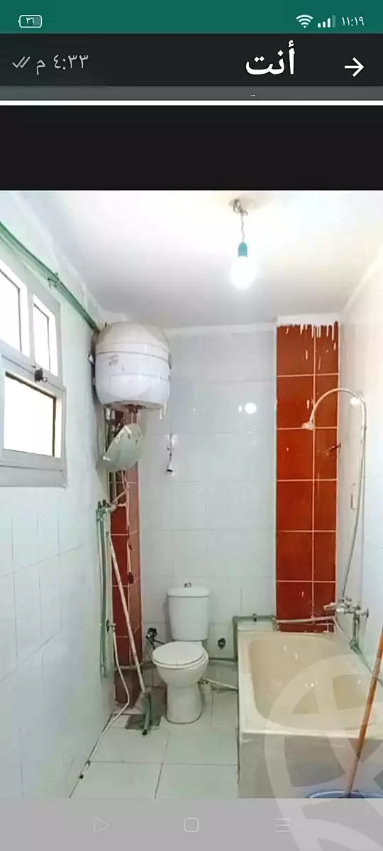 https://aqarmap.com.eg/en/listing/4183243-for-sale-cairo-nasr-city-masaken-el-shorouk-abou-bakr-el-sedeek-st