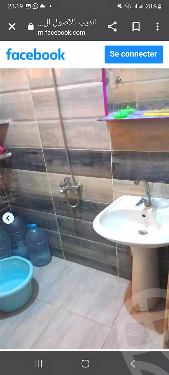 https://aqarmap.com.eg/en/listing/4199774-for-rent-cairo-ljyz-el-moneeb-el-kholafa-el-rashedeen-st