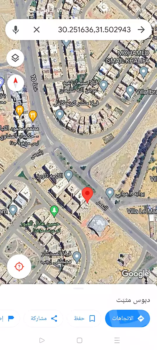 https://aqarmap.com.eg/en/listing/4207194-for-sale-cairo-al-oubour-el-hay-el-talet