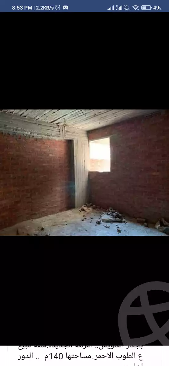 https://aqarmap.com.eg/en/listing/4223139-for-sale-street-27