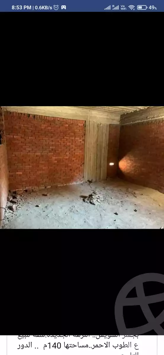 https://aqarmap.com.eg/en/listing/4223139-for-sale-street-27