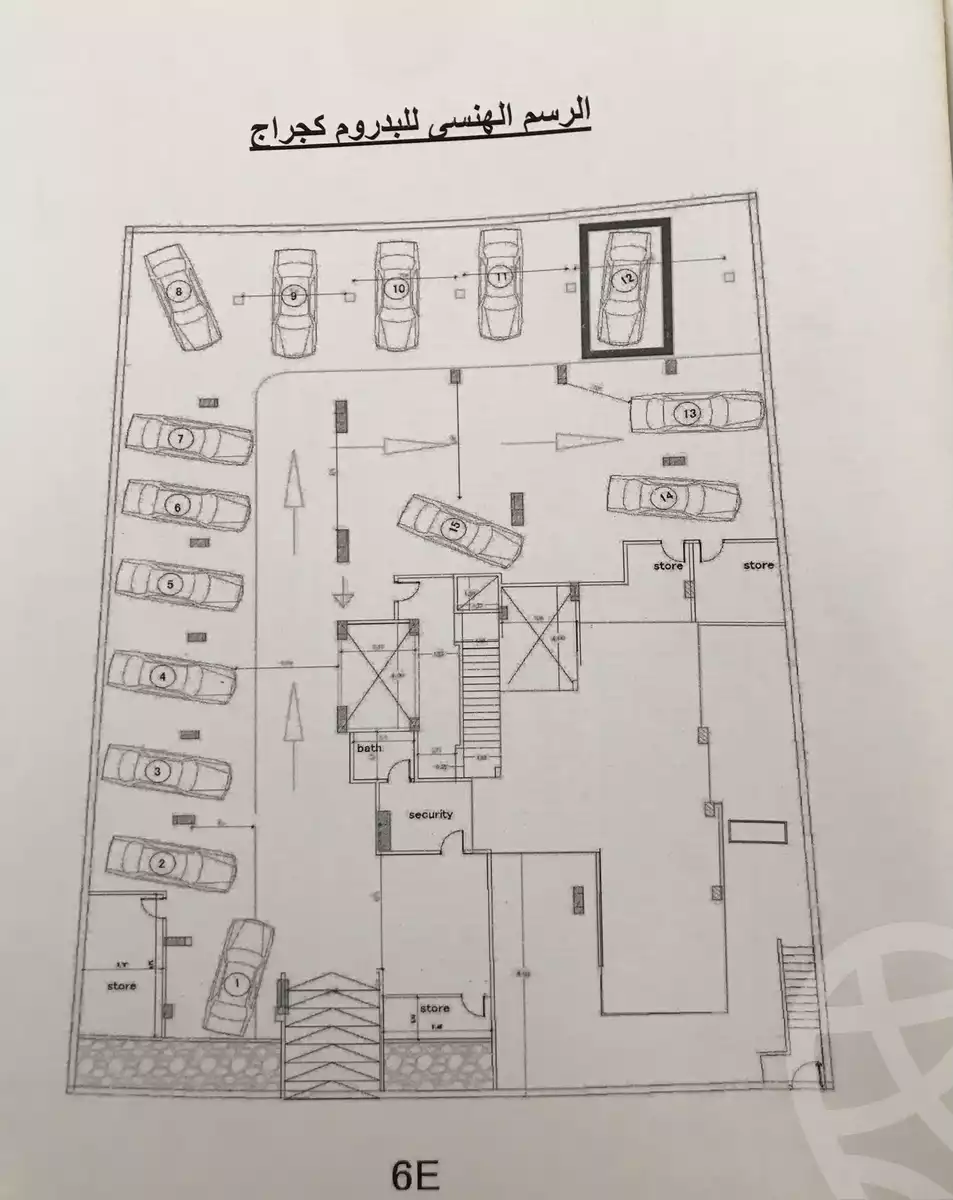 https://aqarmap.com.eg/en/listing/4967120-for-sale-cairo-new-cairo-bait-el-watan-second-neighborhood