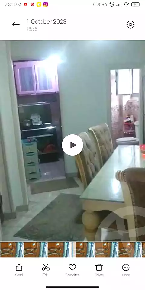 https://aqarmap.com.eg/ar/listing/4262829-for-sale-alexandria-el-asafra-shr-45