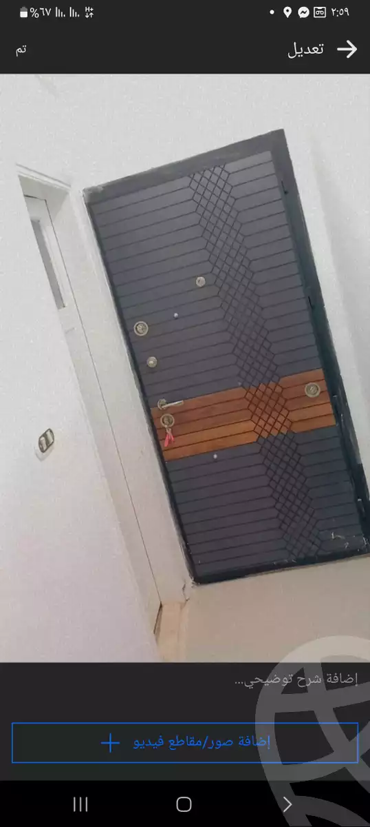 https://aqarmap.com.eg/ar/listing/4274592-for-sale-cairo-badr-hay-al-narges-social-housing