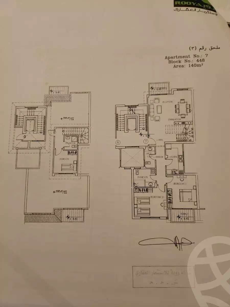 https://aqarmap.com.eg/en/listing/4293202-for-sale-cairo-new-cairo-compounds-stwn-ryzydns-by-ar-y-llttwyr