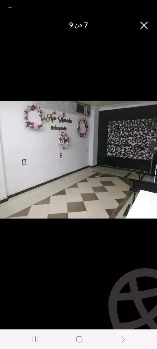 https://aqarmap.com.eg/en/listing/4294562-for-sale-qalyubia-musturad