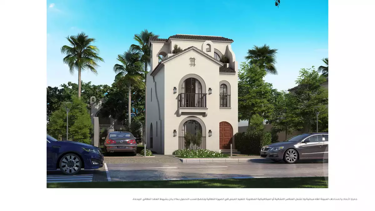 https://aqarmap.com.eg/ar/listing/4312161-for-sale-cairo-new-cairo-compounds-sarai-compound-mnhd-rai