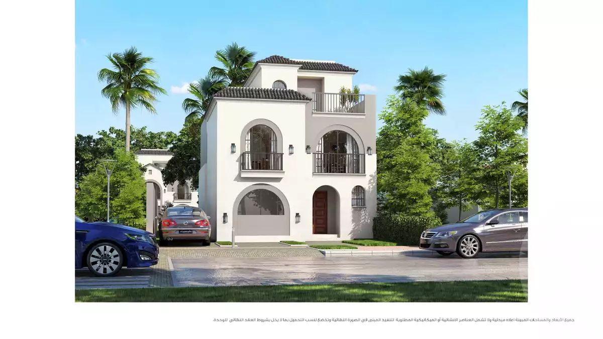 https://aqarmap.com.eg/en/listing/4314017-for-sale-cairo-new-cairo-compounds-sarai-compound-mnhd-rai