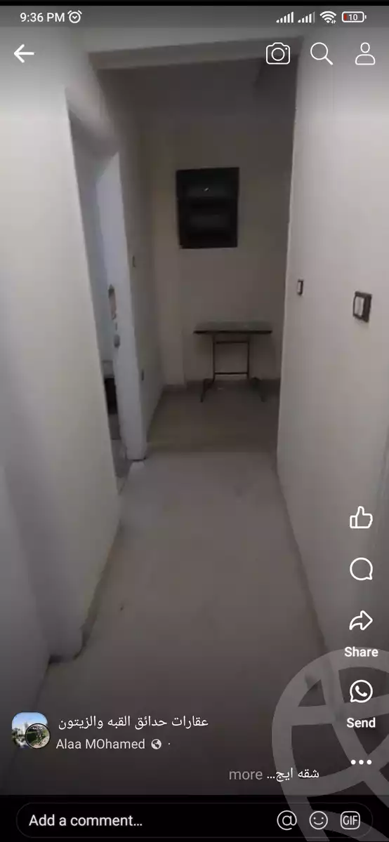 https://aqarmap.com.eg/en/listing/4317556-for-rent-cairo-el-zaytun-lzytwn-lshrqy-el-galeel-st