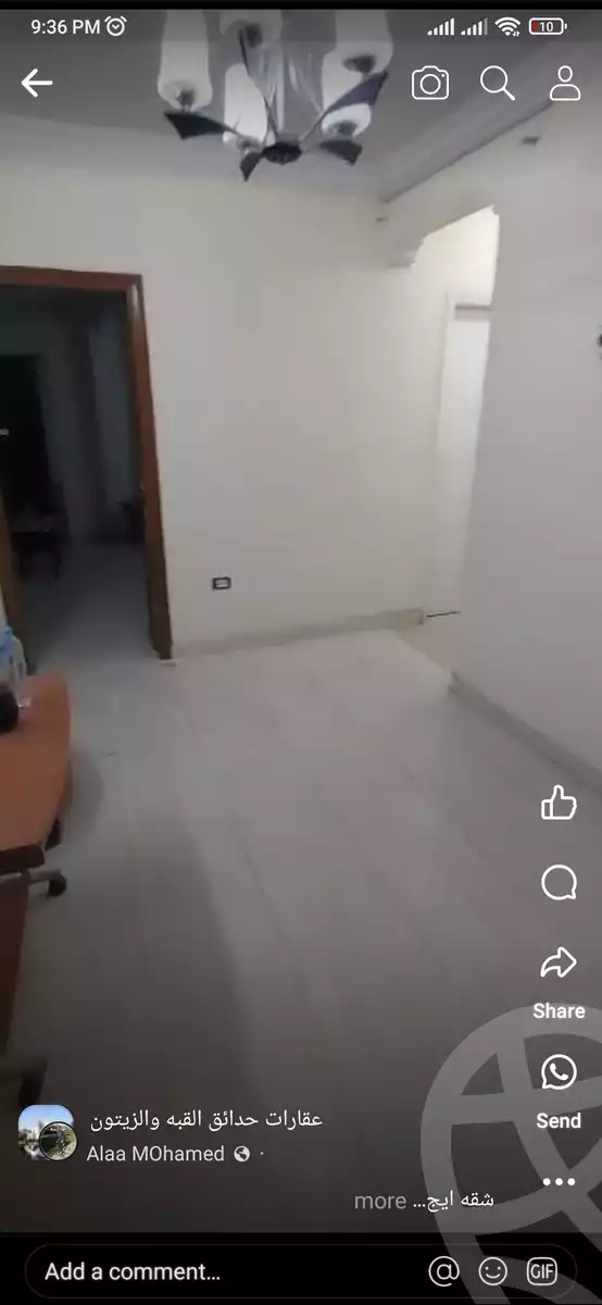 https://aqarmap.com.eg/en/listing/4317556-for-rent-cairo-el-zaytun-lzytwn-lshrqy-el-galeel-st