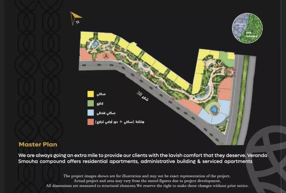 https://aqarmap.com.eg/en/listing/4320137-for-sale-alexandria-compounds-veranda-smouha-compound-solik-group