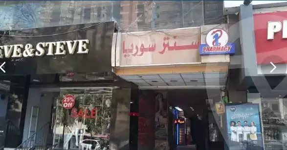 https://aqarmap.com.eg/en/listing/4322281-for-sale-cairo-el-mohandesen-shareaa-sorya