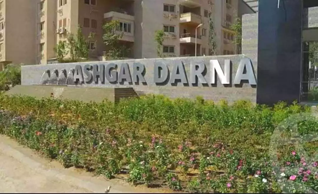 https://aqarmap.com.eg/ar/listing/4329823-for-rent-cairo-el-maadi-compound-ashgar-darna