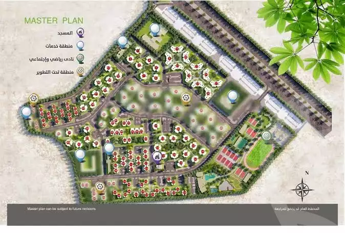 https://aqarmap.com.eg/en/listing/4336095-for-sale-cairo-6th-of-october-compounds-shjr-ryzydns-y-jy-y-llttwyr
