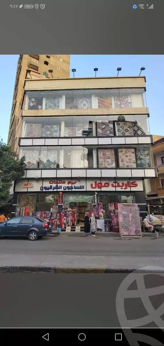 https://aqarmap.com.eg/en/listing/4375431-for-sale-cairo-shoubra-ltr-lbwlqy-al-gesr-st