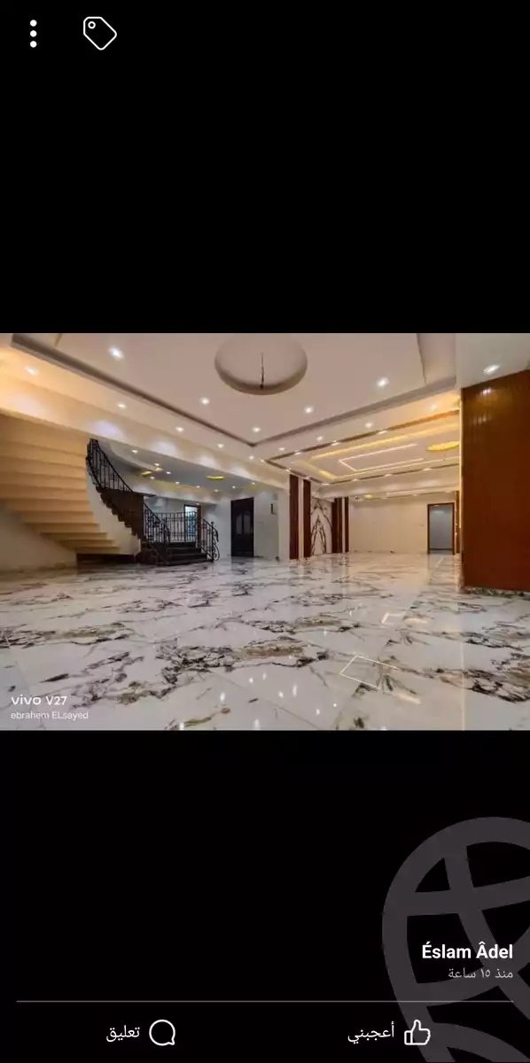 https://aqarmap.com.eg/en/listing/4380989-for-sale-cairo-cairo-hdyq-lhrm-lmntq-t