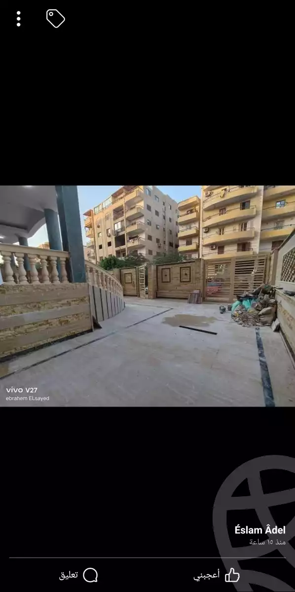 https://aqarmap.com.eg/en/listing/4380989-for-sale-cairo-cairo-hdyq-lhrm-lmntq-t