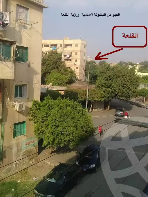 https://aqarmap.com.eg/en/listing/4390351-for-sale-cairo-el-sayyeda-zeinab