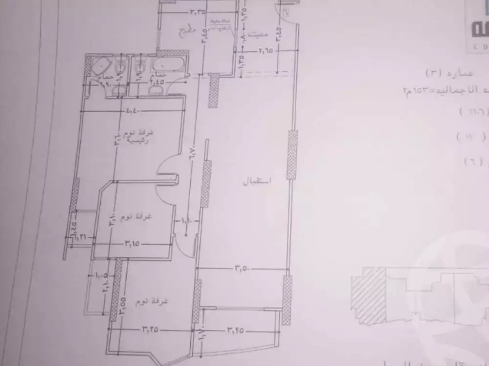 https://aqarmap.com.eg/ar/listing/4137607-for-sale-alexandria-lsywf-mostafa-kamel-st