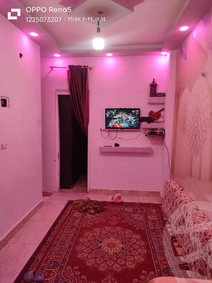 https://aqarmap.com.eg/ar/listing/4510295-for-sale-el-amir-st