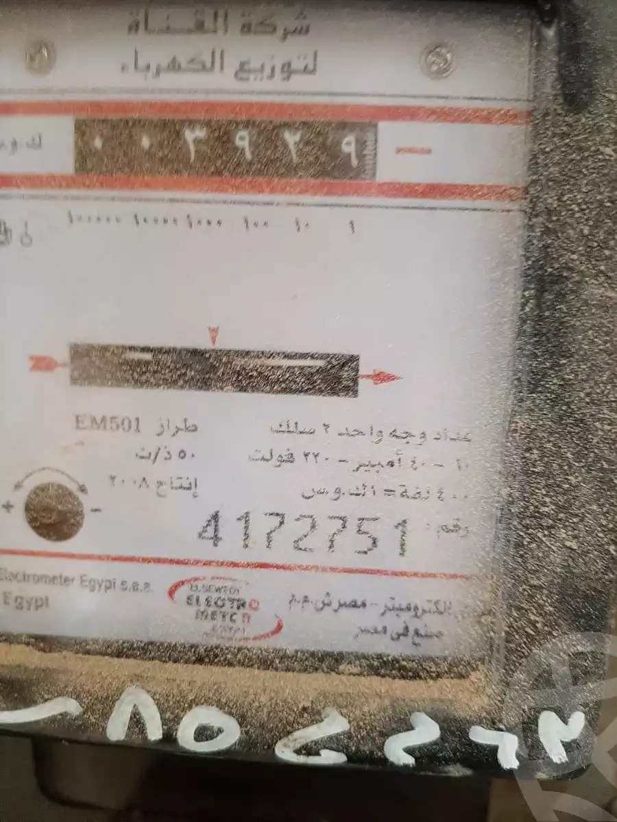https://aqarmap.com.eg/ar/listing/4511033-for-sale-alexandria-sidi-kirayr-qry-sydy-kryr-lqwt-ljwy