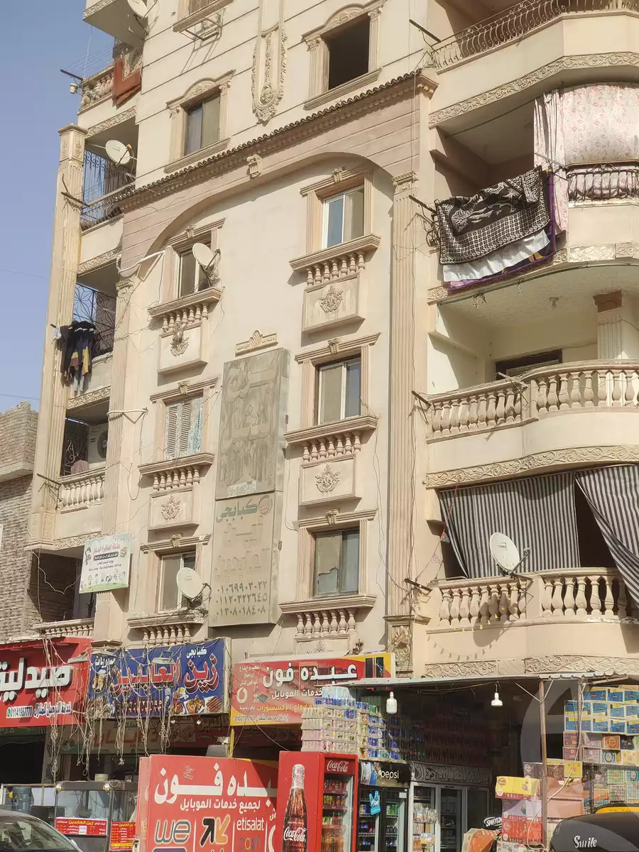 https://aqarmap.com.eg/en/listing/3964569-for-sale-cairo-el-marg-mohamed-nageb