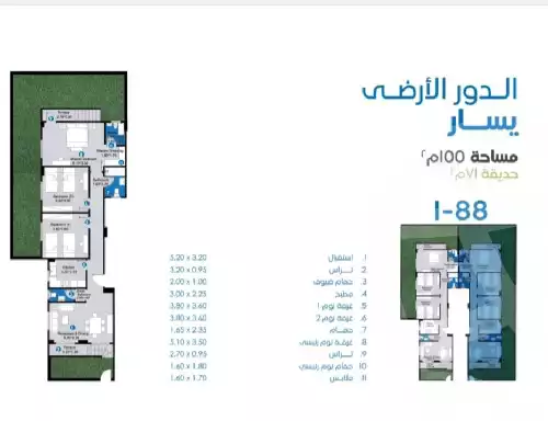 https://aqarmap.com.eg/en/listing/4512990-for-sale-cairo-new-cairo-north-rehab-other-neighborhoods-in-north-rehab