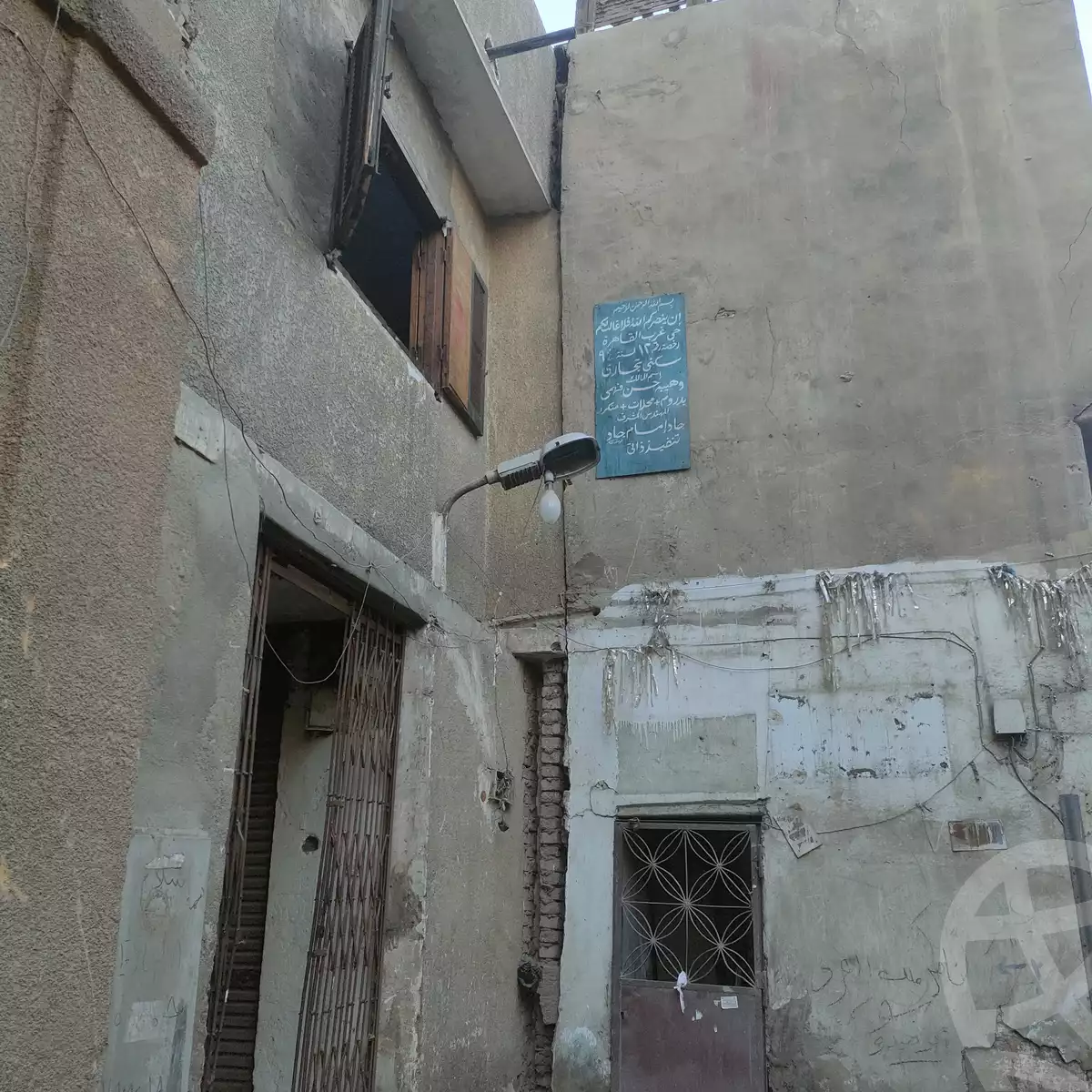https://aqarmap.com.eg/ar/listing/5687681-for-sale-cairo-downtown-bolak-abo-el-ala-bolak-al-gadida-st