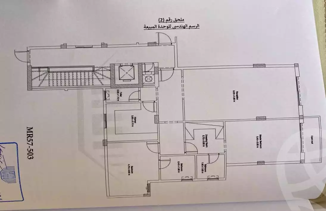 https://aqarmap.com.eg/ar/listing/4692728-for-sale-cairo-new-cairo-compounds-fifth-square