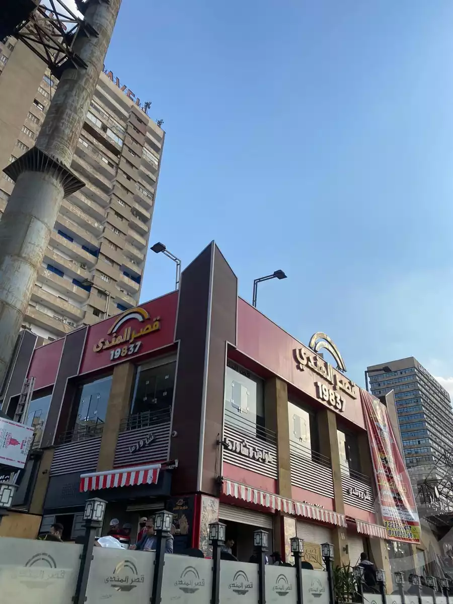 https://aqarmap.com.eg/ar/listing/4720576-for-rent-cairo-el-abbasiya-abdou-basha-mohammed-refaat-st