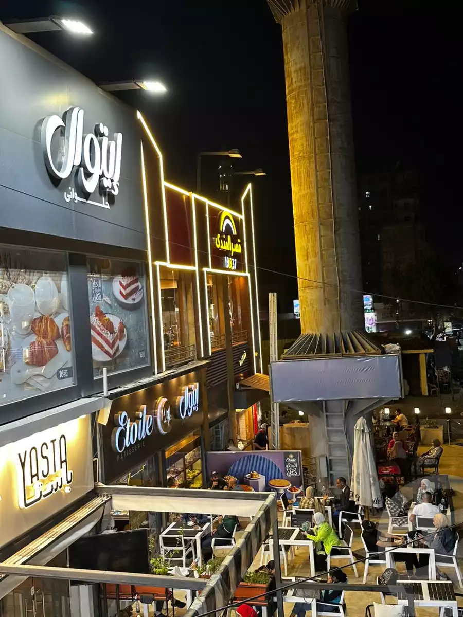 https://aqarmap.com.eg/ar/listing/4738521-for-rent-cairo-el-abbasiya-el-gaish-square